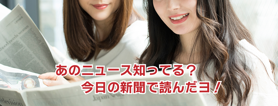 イメージ2